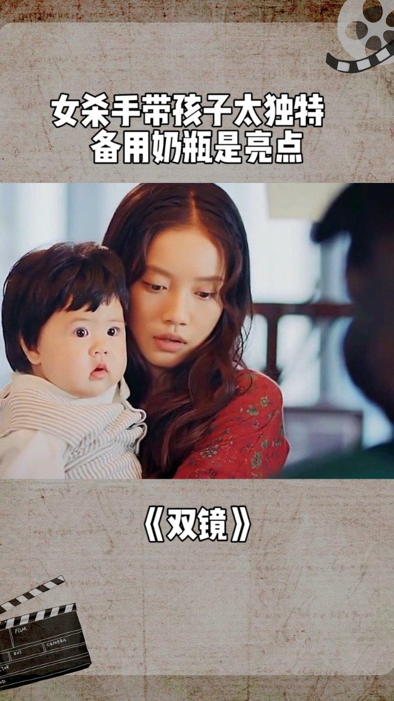 共济失调怎么治疗游戏画面