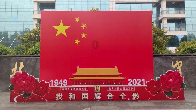《阴阳师》跨界“云锦”非遗技艺打造龙年生肖皮肤,借游戏媒介桥梁,传非遗传统文化