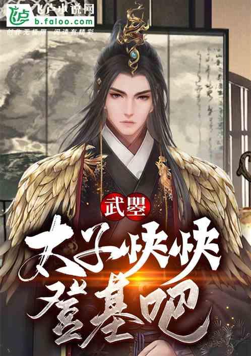 为什么孩子不喜欢去学校？