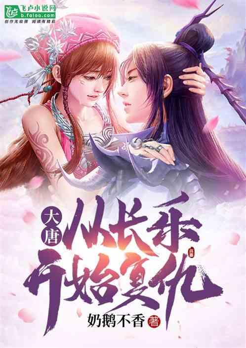 为稳楼市！重庆再次出手调整房产税政策，“豪宅”税负大减：税率统一降至0.5%，免税面积增长80%