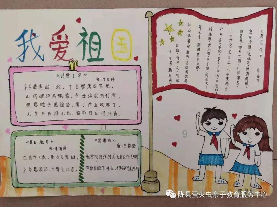 丈夫为“小三”买房 房产证写的小三名字，原配可以追回房产吗？游戏画面