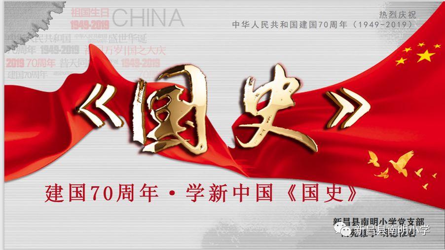 云南镇雄县山体滑坡救援进行中 调用100余顶帐篷400床棉被等物资
