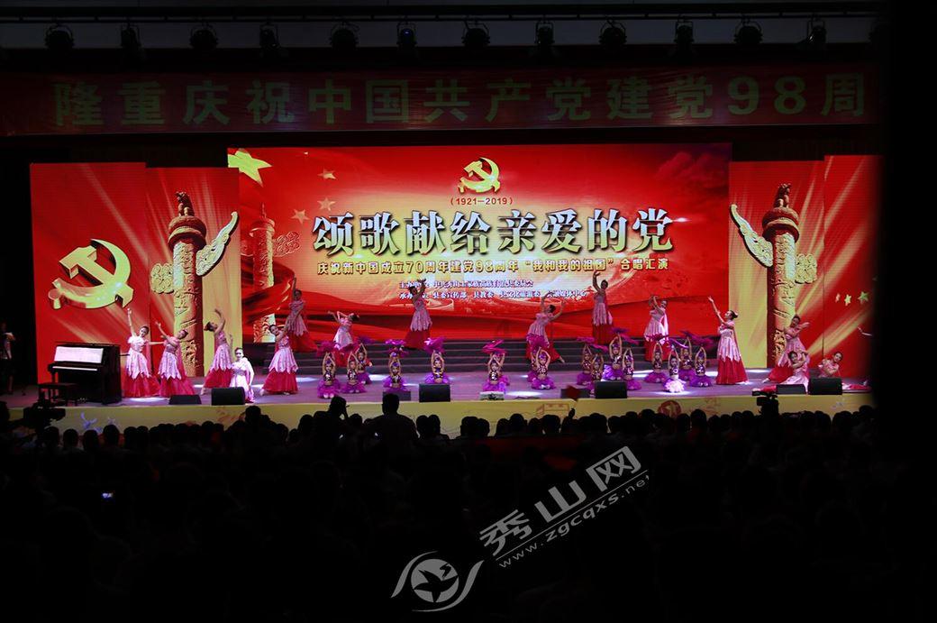 祝贺！郑钦文晋级澳网女单决赛