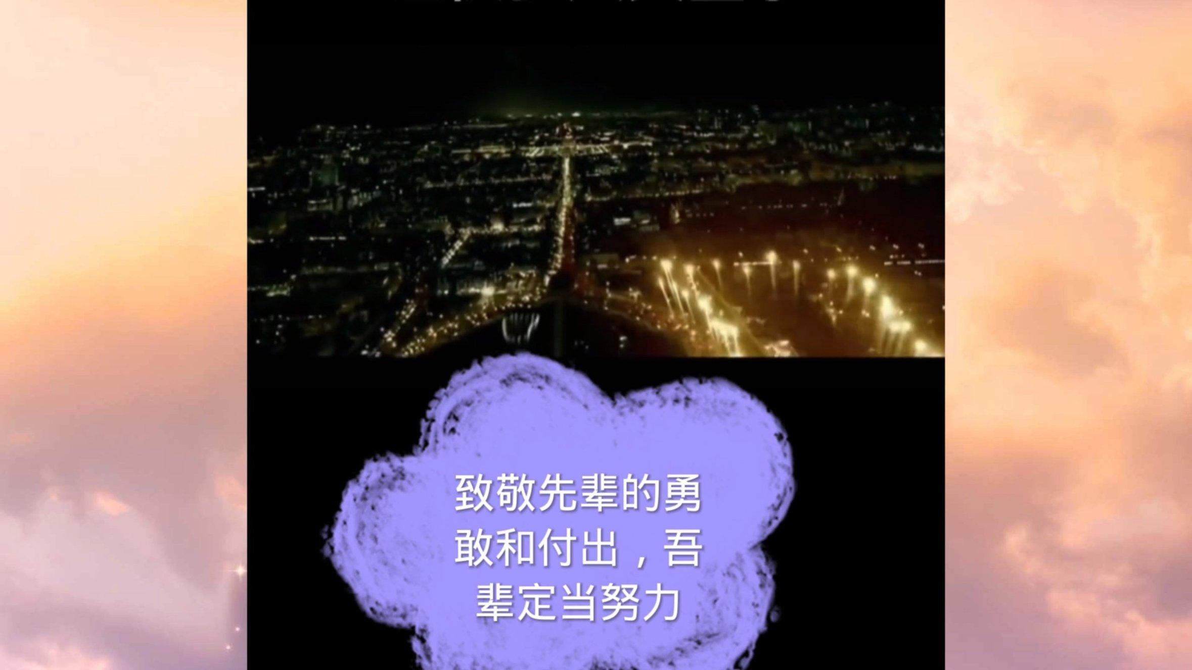 时尚渐变发型